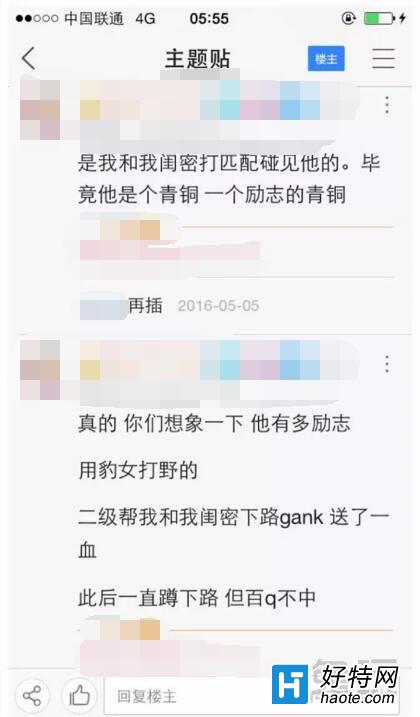 ʯ ںӾϷ滣