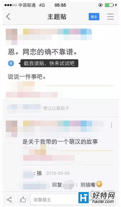 ʯ ںӾϷ滣