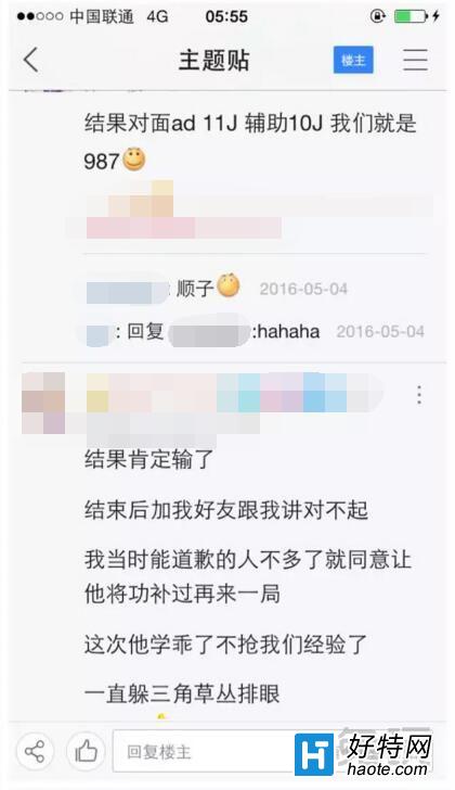 ʯ ںӾϷ滣