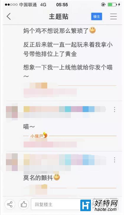 ʯ ںӾϷ滣