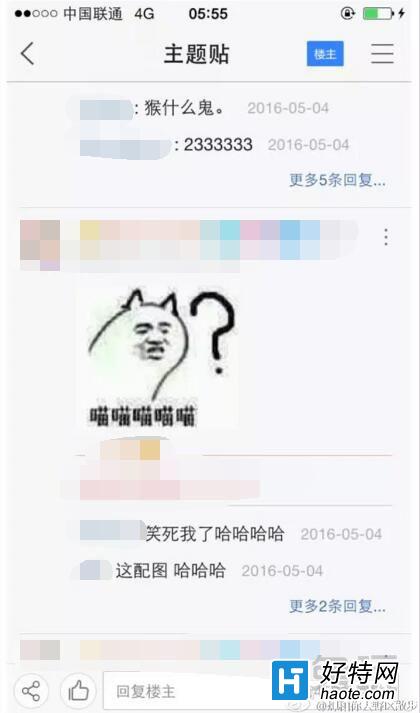 ʯ ںӾϷ滣