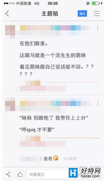 ʯ ںӾϷ滣