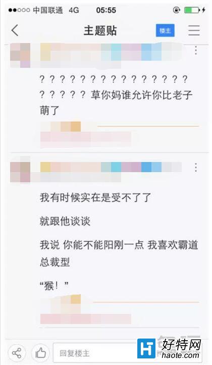 ʯ ںӾϷ滣