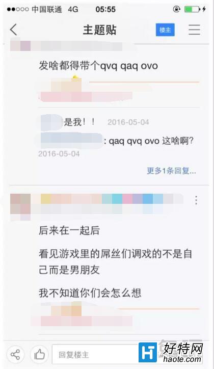 ʯ ںӾϷ滣