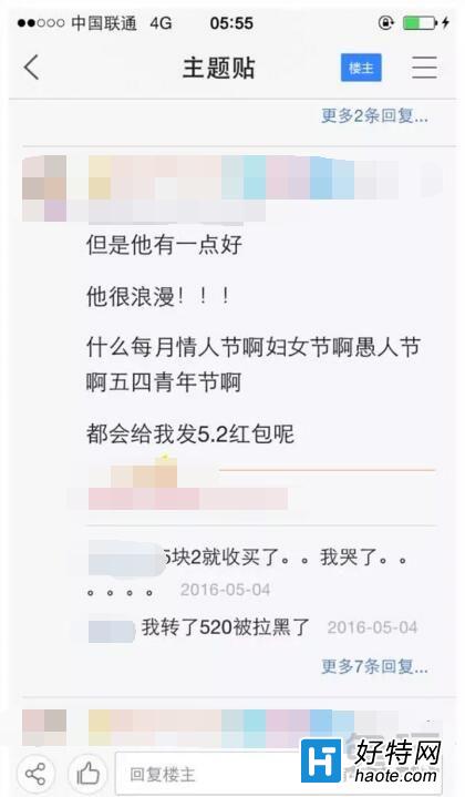 ʯ ںӾϷ滣