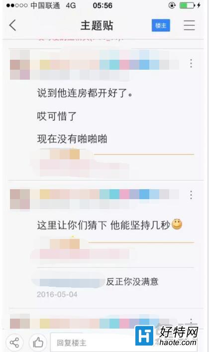ʯ ںӾϷ滣