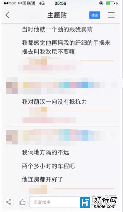 ʯ ںӾϷ滣