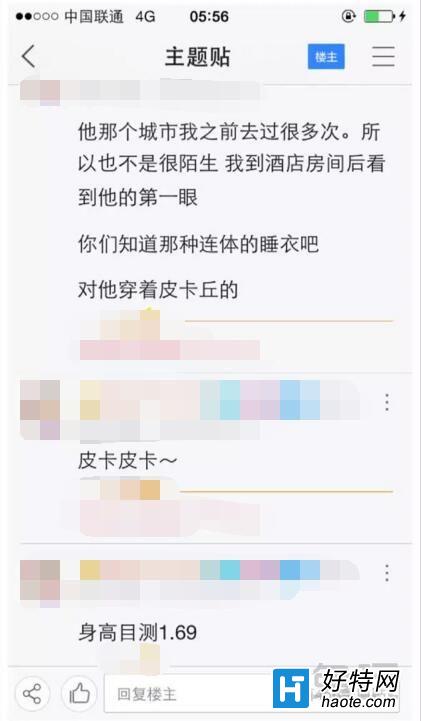 ʯ ںӾϷ滣