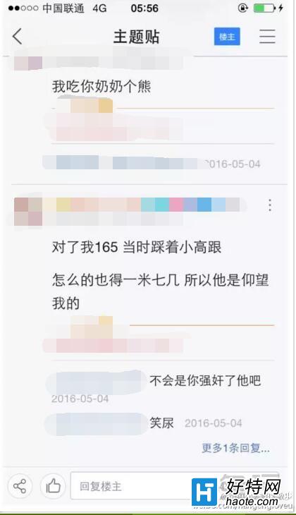 ʯ ںӾϷ滣