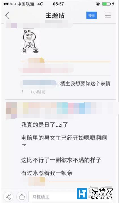 ʯ ںӾϷ滣