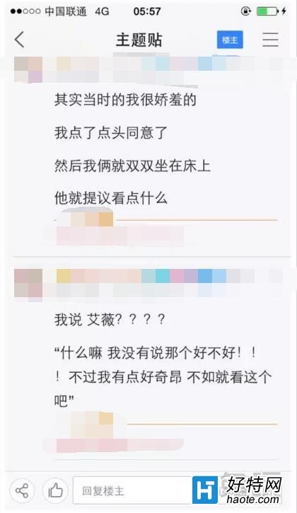 ʯ ںӾϷ滣