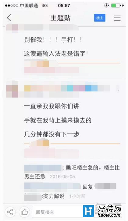 ʯ ںӾϷ滣