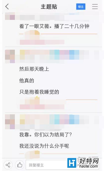 ʯ ںӾϷ滣