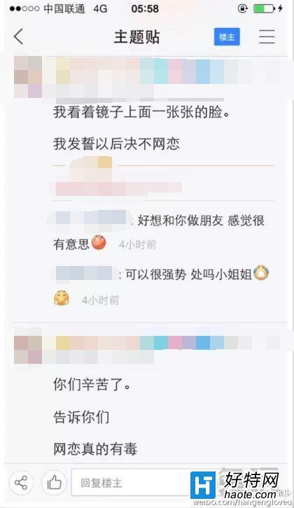 ʯ ںӾϷ滣