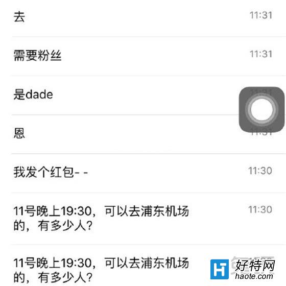 QGϣDadeƻع飡⵽ع