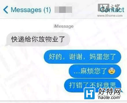 뷨̫ۣᣬô࣡