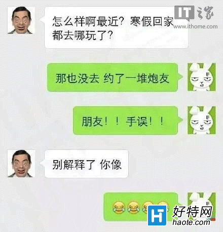 뷨̫ۣᣬô࣡
