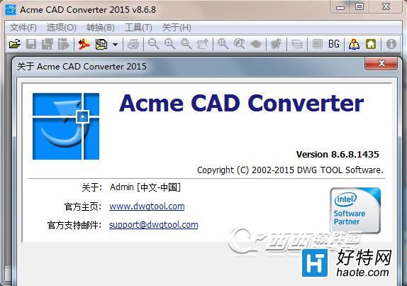 acme cad converterôã