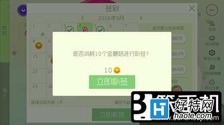սǩô ǩ