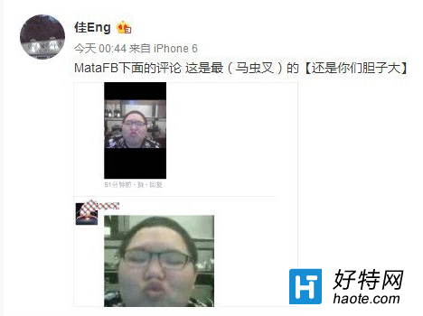 ࣡µ㳵 MataϵPDD