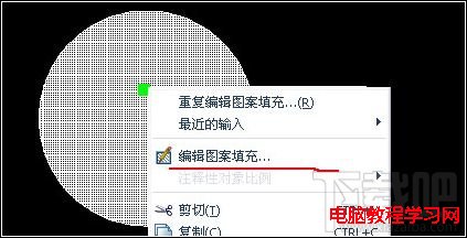 AutoCAD2008α༭ͼ