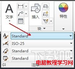 AutoCAD2013ζʽ