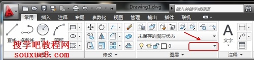 AutoCAD2013O(sh)î(dng)ǰDӌ(sh)