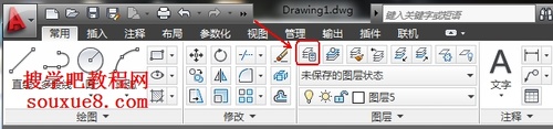 AutoCAD2013O(sh)î(dng)ǰDӌ(sh)