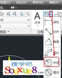 AutoCAD2013İ돽(bio)ע