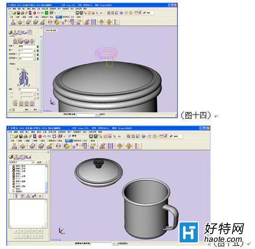 3DƲ豭