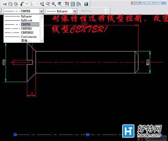 AUTOCAD˿