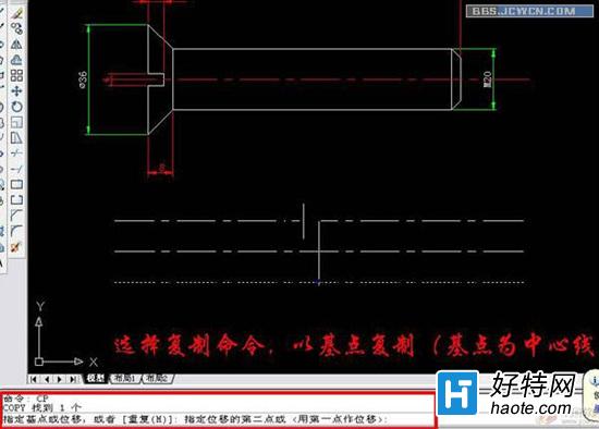 AUTOCAD˿