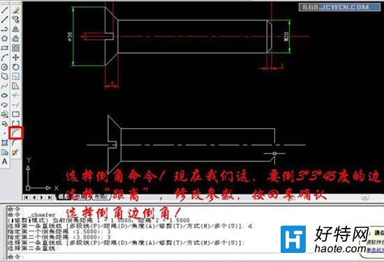 AUTOCAD˿