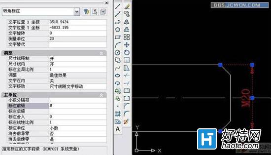 AUTOCAD˿