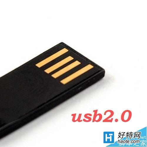 ôȥжUǷUSB 3.0? usb3.0дٶȲͼĽ̳