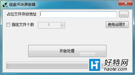 USB3.0޷ʶU̵ֽ취