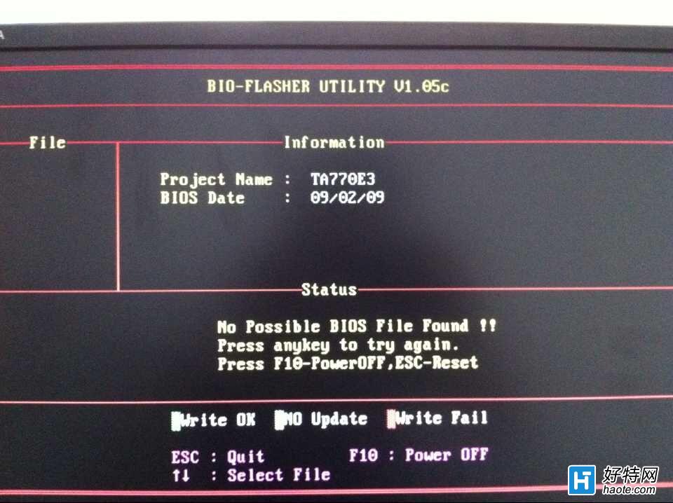 Uװϵͳʾno possible bios file found