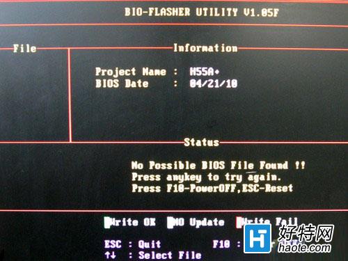 Uװϵͳʾno possible bios file found