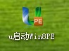 uWin8PEϵͳʹͼĽ̳