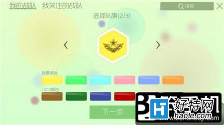 սսô սӷ