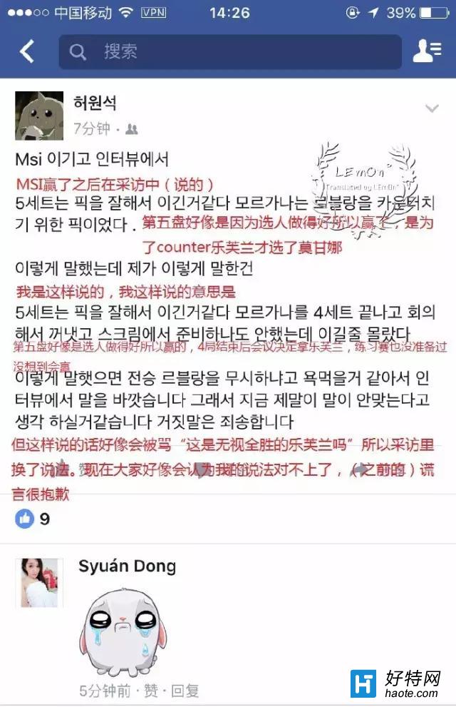 ָEDG ˵ȥMSIbug