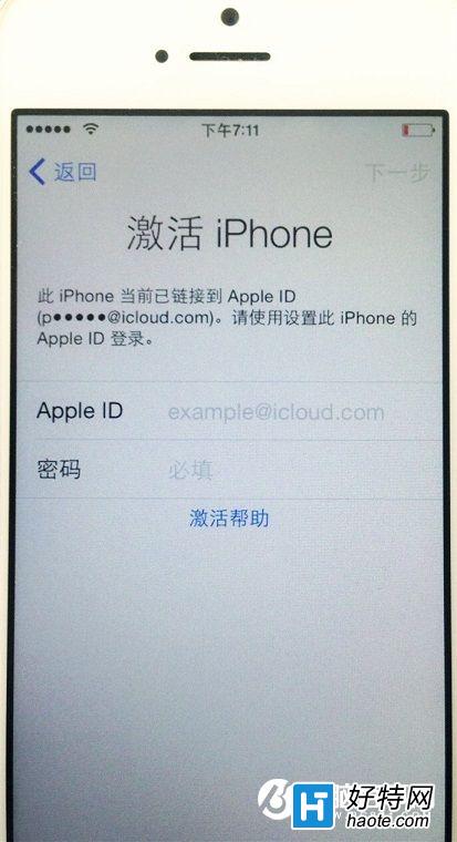 Apple IDIԭͽQkDĽ̳