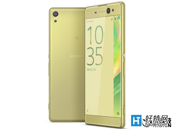 3000Ԫ6ޱ߿Xperia XA UltraǰOIS