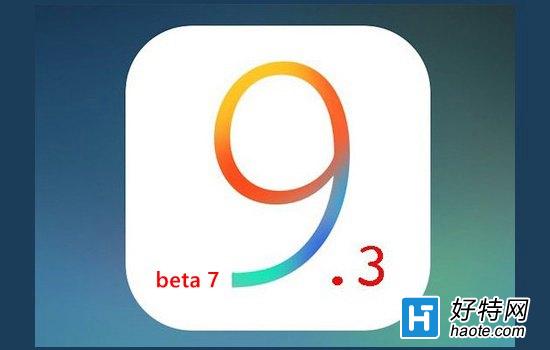 ͨ^(gu)OTAʽ(j)iOS9 beta9DĽ̳