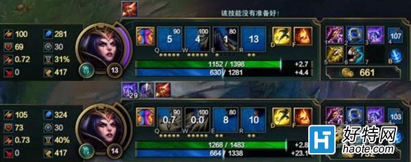 BUFFڴñӣ۽6.9汾Ұ3Ķ