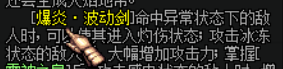  ְ汾۰ս6֮ߵλ