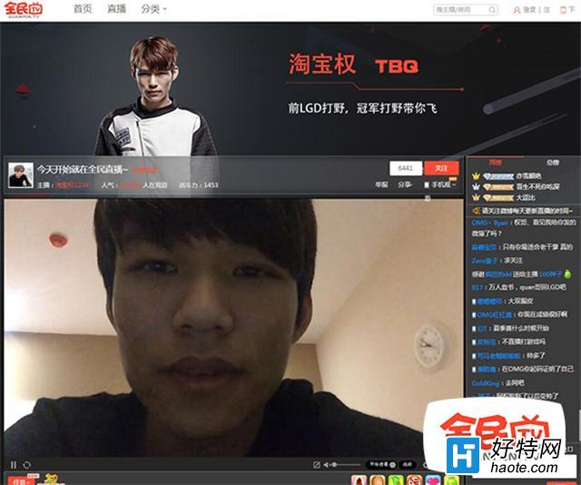 TBQֱٴ¼ PYLŨ񲻻LGD