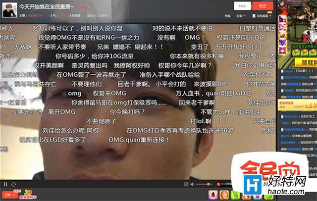 TBQֱٴ¼ PYLŨ񲻻LGD