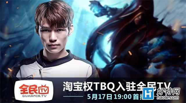 TBQֱٴ¼ PYLŨ񲻻LGD