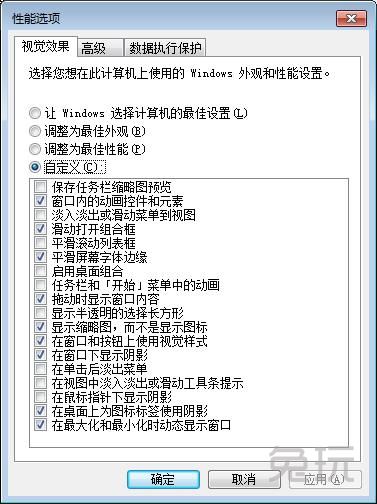 Сս 𿨶ٿFPS